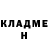 Первитин пудра Max Belinskiy
