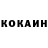 Кетамин VHQ Egor Stadnyk