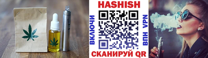 Cannafood марихуана  Курчалой 
