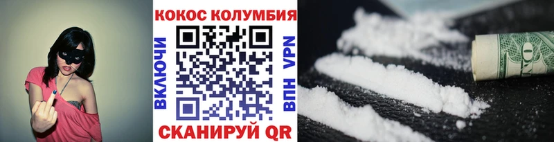 закладка blacksprut ссылка Cocaine Боливия Курчалой