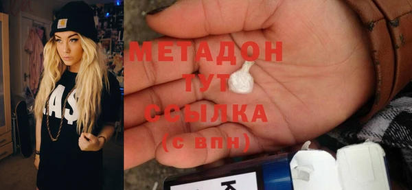 MESCALINE Алексеевка