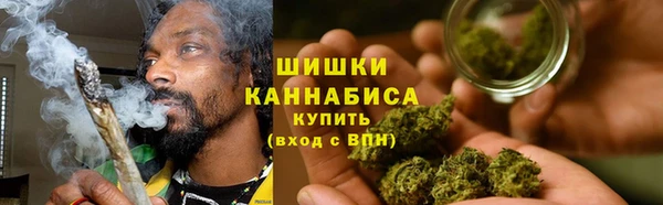 герыч Семилуки