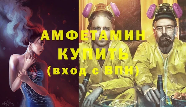 MESCALINE Алексеевка