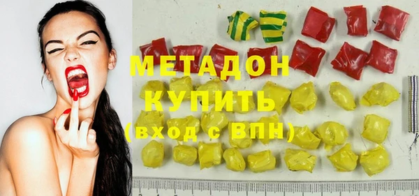 каннабис Семикаракорск