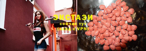 твердый Алексин