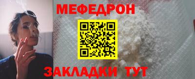 ECSTASY Гай