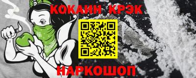 ECSTASY Гай