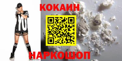 бошки Гагарин