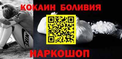 ECSTASY Гай