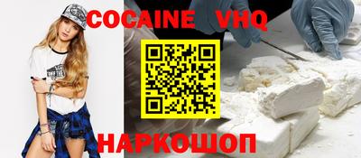 бошки Гагарин