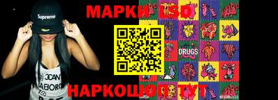 бошки Гагарин