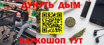 гидропоника Гатчина