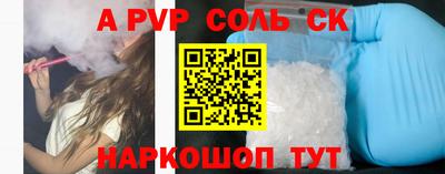 бошки Гагарин