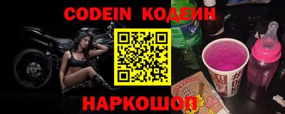 бошки Гагарин