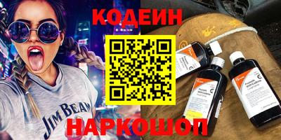 ECSTASY Гай