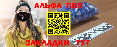 гидропоника Гатчина
