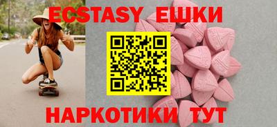 бошки Гагарин