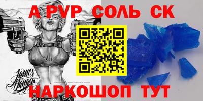 бошки Гагарин