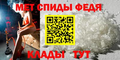 гидропоника Гатчина
