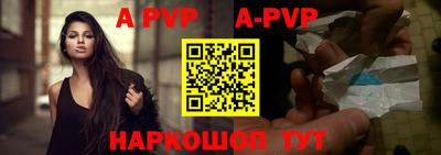 гидропоника Гатчина