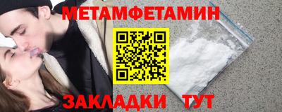 ECSTASY Гай