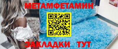 ECSTASY Гай