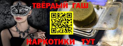 гидропоника Гатчина