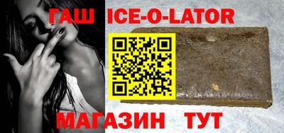 гидропоника Гатчина