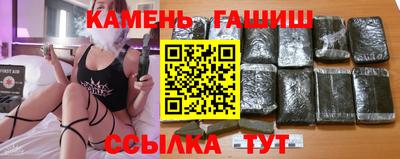 бошки Гагарин