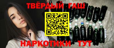 ECSTASY Гай