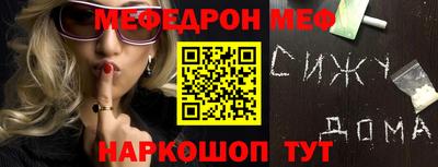 бошки Гагарин