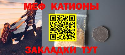 бошки Гагарин