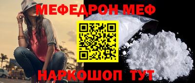 ECSTASY Гай