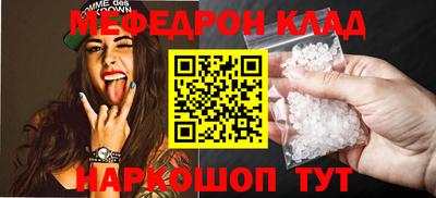 гидропоника Гатчина