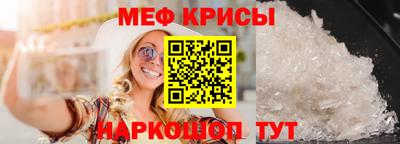 ECSTASY Гай